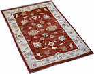 Handmade Mini Afghan Chobi Rug | 94 x 63 cm | 3'2" x 2'1" - Najaf Rugs & Textile