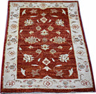 Handmade Mini Afghan Chobi Rug | 94 x 63 cm | 3'2" x 2'1" - Najaf Rugs & Textile