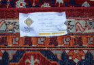 Handwoven Traditional Mamluk Chobi Rug | 380 x 272 cm | 12'6" x 8'11"