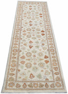 Handwoven Traditional Afghan Hallway Runner | 233 x 76 cm | 7'8" x 2'6"