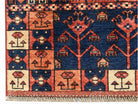 Handwoven Afghan Chobi Rug | 213 x 168 cm | 7' x 5'6"