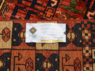 Handwoven Afghan Chobi Rug | 213 x 168 cm | 7' x 5'6"