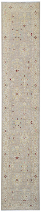 Handknotted Afghan Chobi Hallway Runner | 354 x 74 cm | 11'7" x 2'5" - Najaf Rugs & Textile