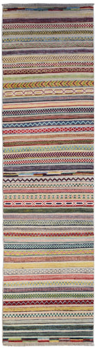 Handmade Afghan Barjasta Hallway Runner | 291 x 74 cm | 9'6" x 2'6" - Najaf Rugs & Textile