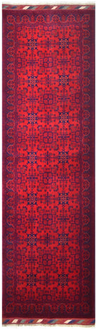 Handmade Afghan Biljik Hallway Runner | 300 x 94 cm | 9'8" x 3' - Najaf Rugs & Textile