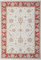 Handmade Afghan Chobi Rug | 243 x 169 cm | 8' x 5'7" - Najaf Rugs & Textile