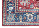 Handmade Afghan Chobi Rug | 279 x 198 cm | 9'2" x 6'6" - Najaf Rugs & Textile