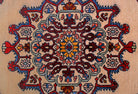 Handmade Afghan Herati Rug | 153 x 142 cm | 5'1" x 4' - Najaf Rugs & Textile