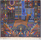 Handmade Afghan Hunting Design Hallway Runner | 294 x 88 cm | 9'8" x 2'11" - Najaf Rugs & Textile