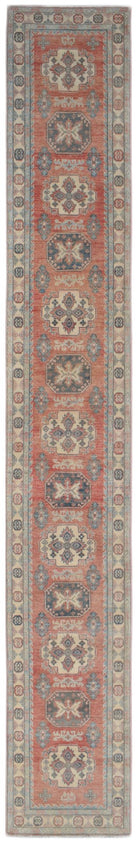 Handmade Afghan Kazakh Hallway Runner | 535 x 84 cm | 17'7" x 2'9" - Najaf Rugs & Textile