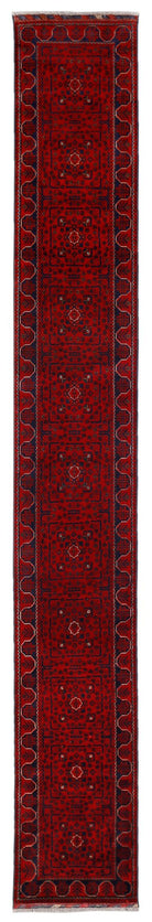 Handmade Afghan Khal Mohammadi Hallway Runner | 570 x 81 cm | 18’9” x 2’8” - Najaf Rugs & Textile