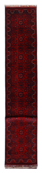 Handmade Afghan Khal Mohammadi Hallway Runner | 679 x 80 cm | 22’4” x 2’8” - Najaf Rugs & Textile