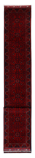 Handmade Afghan Khal Mohammadi Hallway Runner | 679 x 80 cm | 22’4” x 2’8” - Najaf Rugs & Textile