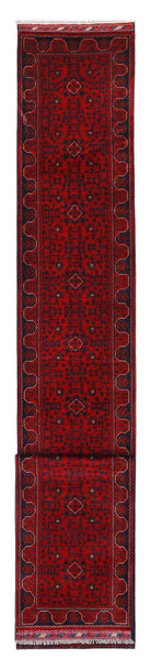 Handmade Afghan Khal Mohammadi Hallway Runner | 683 x 78 cm | 22’5” x 2’7” - Najaf Rugs & Textile