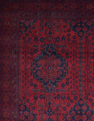 Handmade Afghan Khal Mohammadi Rug | 295 x 200 cm | 9'6" x 6'5" - Najaf Rugs & Textile