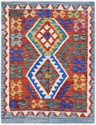 Handmade Afghan Maimana Kilim | 114 x 83 cm | 3'9" x 2'9" - Najaf Rugs & Textile