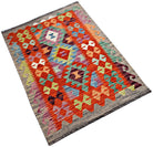 Handmade Afghan Maimana Kilim | 117 x 81 cm | 3'10" x 2'10" - Najaf Rugs & Textile