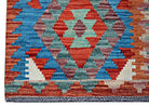 Handmade Afghan Maimana Kilim | 121 x 82 cm | 4' x 2'8" - Najaf Rugs & Textile