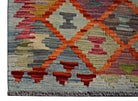 Handmade Afghan Maimana Kilim | 124 x 78 cm | 4'1" x 2'7" - Najaf Rugs & Textile