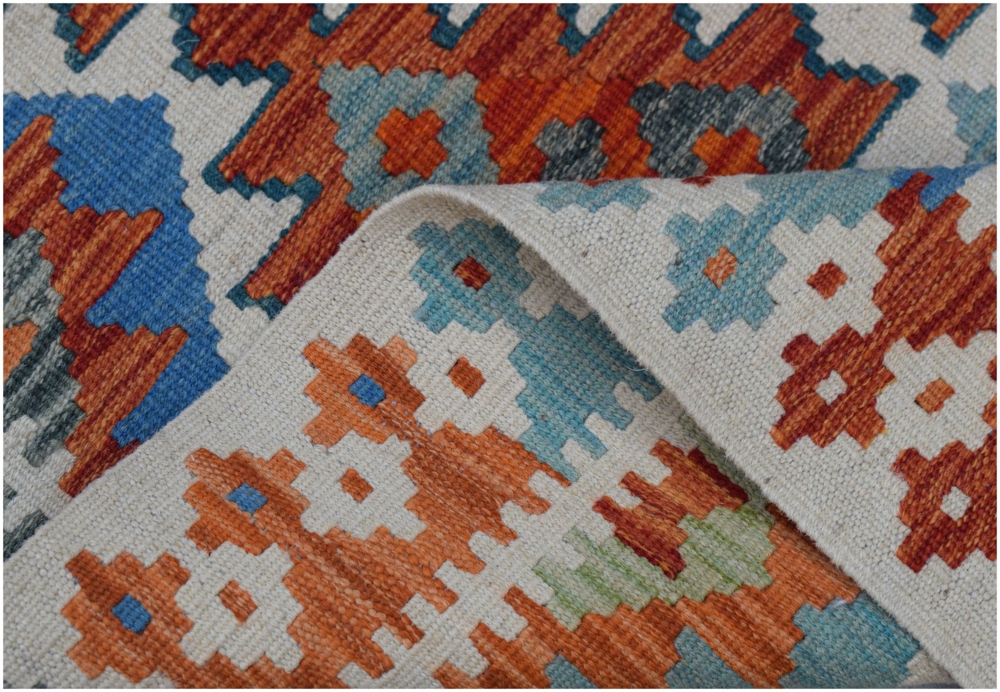 Handmade Afghan Maimana Kilim | 124 x 84 cm | 4'11" x 2'9" - Najaf Rugs & Textile