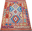 Handmade Afghan Maimana Kilim | 125 x 81 cm | 4'2" x 2'8" - Najaf Rugs & Textile