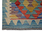 Handmade Afghan Maimana Kilim | 126 x 86 cm | 4'2" x 2'10" - Najaf Rugs & Textile