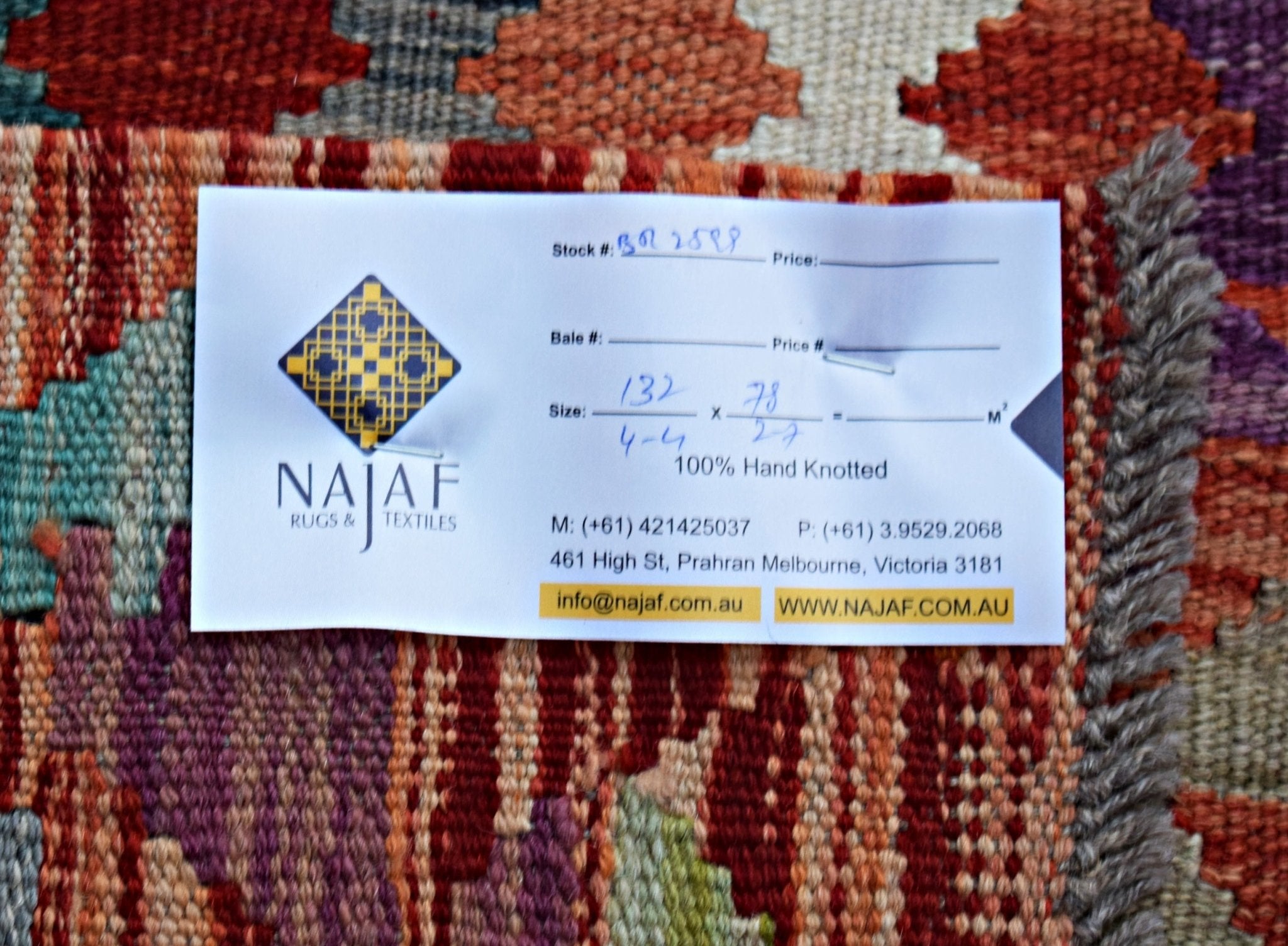 Handmade Afghan Maimana Kilim | 132 x 78 cm | 4'4" x 2'7" - Najaf Rugs & Textile