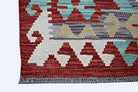 Handmade Afghan Maimana Kilim | 132 x 85 cm | 4'4" x 2'10" - Najaf Rugs & Textile