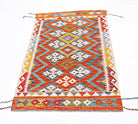 Handmade Afghan Maimana Kilim | 134 x 82 cm | 4'5" x 2'9" - Najaf Rugs & Textile