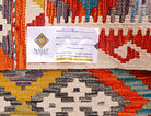 Handmade Afghan Maimana Kilim | 134 x 82 cm | 4'5" x 2'9" - Najaf Rugs & Textile