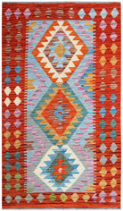 Handmade Afghan Maimana Kilim | 138 x 77 cm | 4'6" x 2'6" - Najaf Rugs & Textile