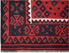 Handmade Afghan Maimana Kilim | 200 x 103 cm | 6'7" x 3'4" - Najaf Rugs & Textile