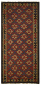 Handmade Afghan Maimana Kilim | 206 x 102 cm | 6'7" x 3'3" - Najaf Rugs & Textile