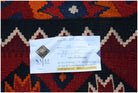 Handmade Afghan Maimana Kilim | 207 x 105 cm | 6'9" x 3'5" - Najaf Rugs & Textile