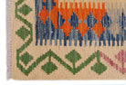 Handmade Afghan Maimana Kilim | 245 x 184 cm | 8'1" x 6'1" - Najaf Rugs & Textile