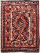 Handmade Afghan Maimana Kilim | 281 x 229 cm | 9'4" x 7'6" - Najaf Rugs & Textile