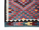 Handmade Afghan Maimana Kilim | 295 x 203 cm | 9'8" x 6'8" - Najaf Rugs & Textile