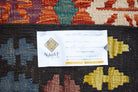 Handmade Afghan Maimana Kilim | 296 x 199 cm | 9'9" x 6'9" - Najaf Rugs & Textile