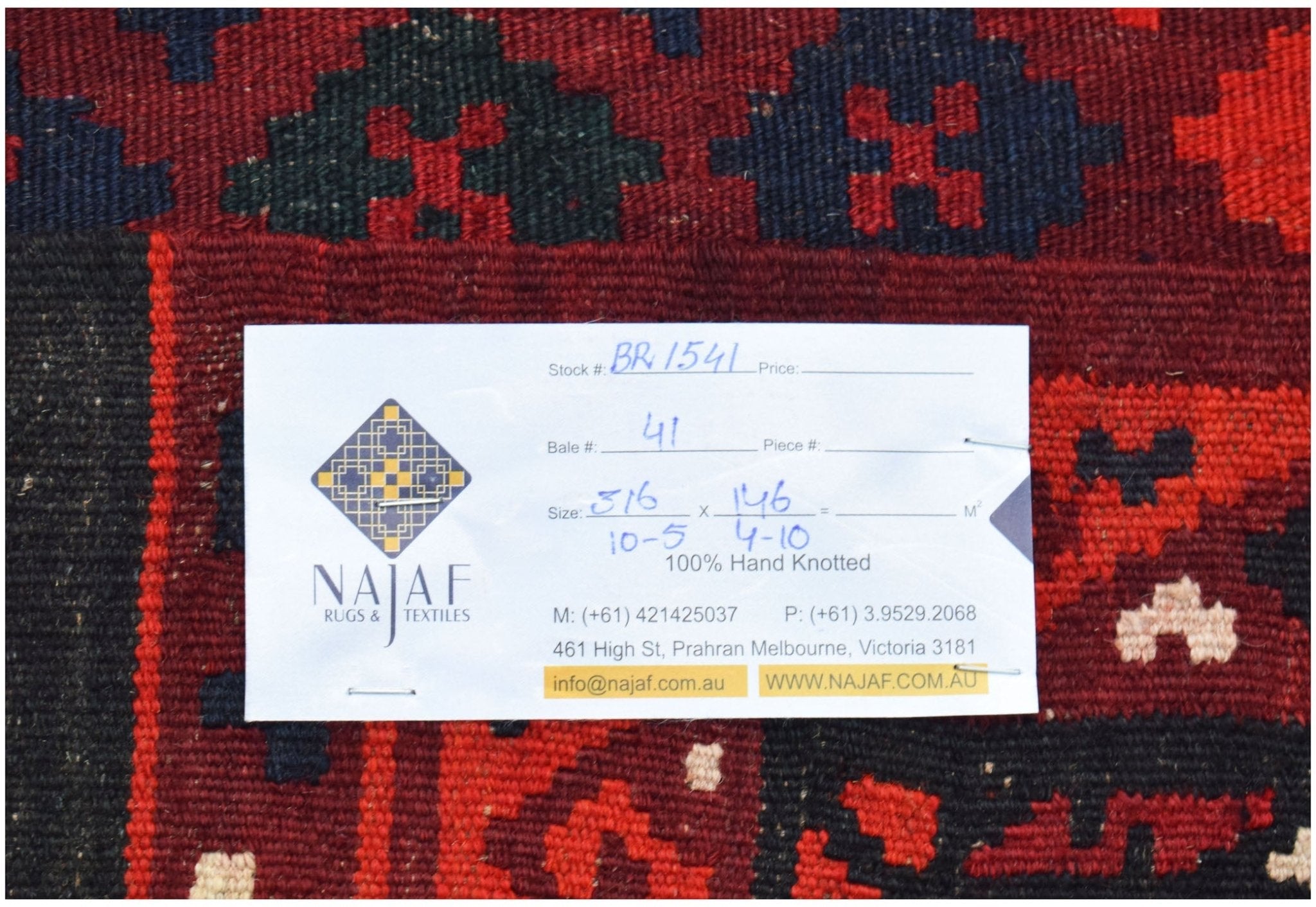 Handmade Afghan Maimana Kilim | 316 x 146 cm | 10'5" x 4'10" - Najaf Rugs & Textile