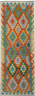 Handmade Afghan Maimana Kilim Hallway Runner | 195 x 75 cm | 6'5" x 2'6" - Najaf Rugs & Textile