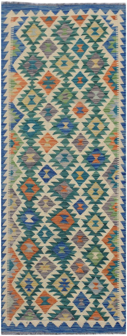 Handmade Afghan Maimana Kilim Hallway Runner | 197 x 75 cm | 6'6" x 2'6" - Najaf Rugs & Textile