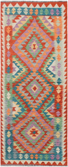 Handmade Afghan Maimana Kilim Hallway Runner | 197 x 82 cm - Najaf Rugs & Textile