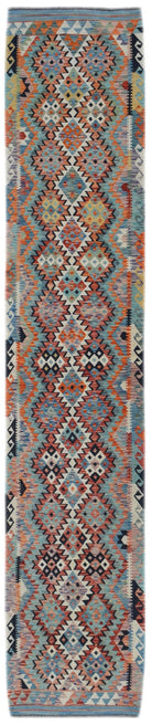 Handmade Afghan Maimana Kilim Hallway Runner | 390 x 83 cm | 12'10" x 2'9" - Najaf Rugs & Textile