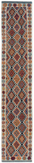 Handmade Afghan Maimana Kilim Hallway Runner | 393 x 82 cm | 12'11" x 2'9" - Najaf Rugs & Textile