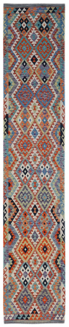 Handmade Afghan Maimana Kilim Hallway Runner | 400 x 82 cm | 13'2" x 2'8" - Najaf Rugs & Textile