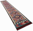 Handmade Afghan Maimana Kilim Hallway Runner | 501 x 81 cm | 16'5" x 2'8" - Najaf Rugs & Textile