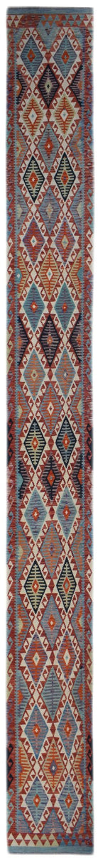 Handmade Afghan Maimana Kilim Hallway Runner | 595 x 80 cm | 19'6" x 2'8" - Najaf Rugs & Textile