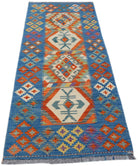 Handmade Afghan Maimana Killim Hallway Runner | 201 x 80 cm | 6'7" x 2'8" - Najaf Rugs & Textile