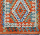 Handmade Afghan Maimana Killim Hallway Runner | 209 x 73 cm | 6'10" x 2'5" - Najaf Rugs & Textile