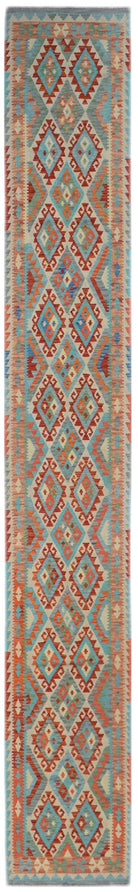 Handmade Afghan Maimana Killim Hallway Runner | 490 x 77 cm | 16'2" x 2'7" - Najaf Rugs & Textile